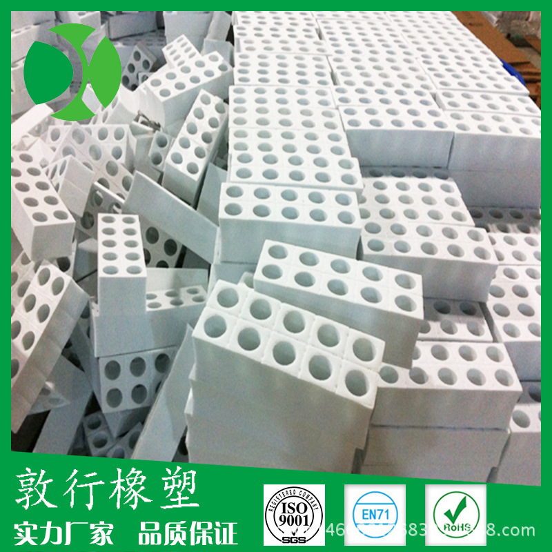 化妆品精华液eva包装内衬 包装瓶防护定位防震泡沫海绵内衬eva棉