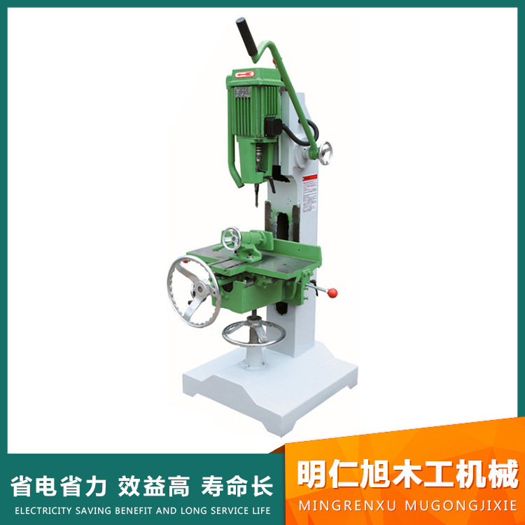 木工机械MZ1610方孔钻 气方眼钻 钻孔设备 木工打孔机手动带风机