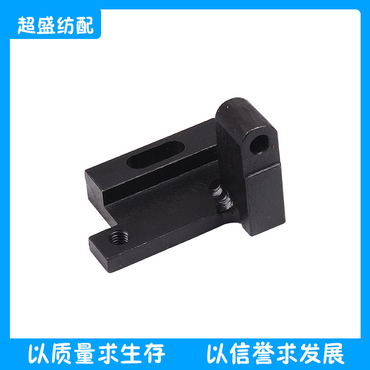 纺织配件剪刀支架SUPPORT BA309648