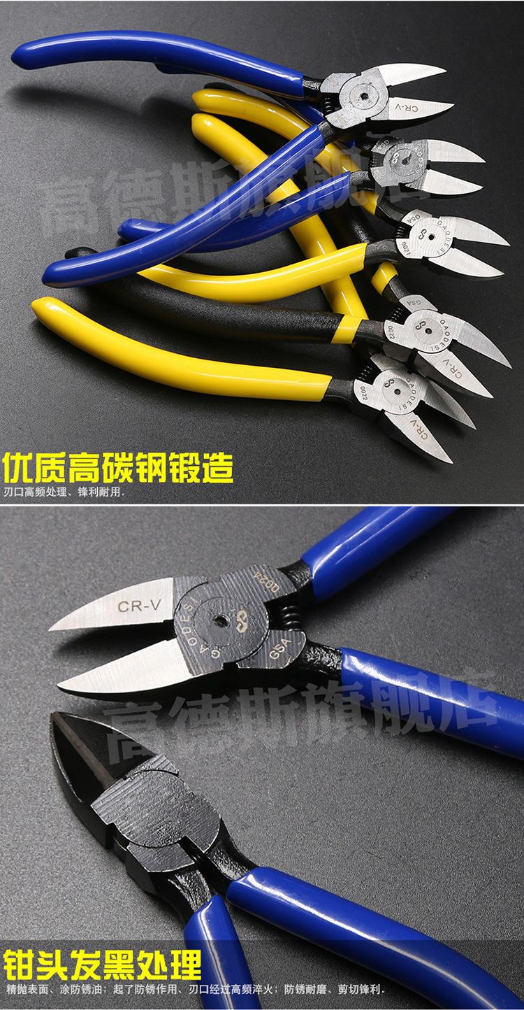 更新详情750jpg_08