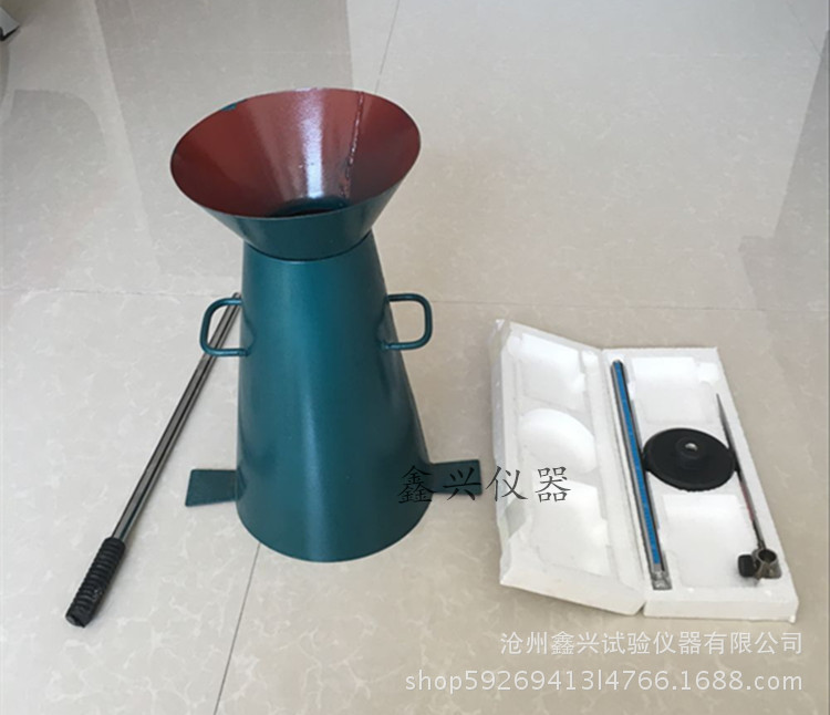 供应加厚混凝土坍落度筒测定仪四件套 金属塌落度标尺砼捣棒漏斗