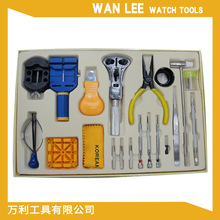 手表工具/修表工具套装 手表维修拆卸/拆表带/卸表盖拆表器钟表带