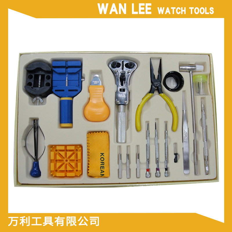 手表工具/修表工具套装 手表维修拆卸/拆表带/卸表盖拆表器钟表带