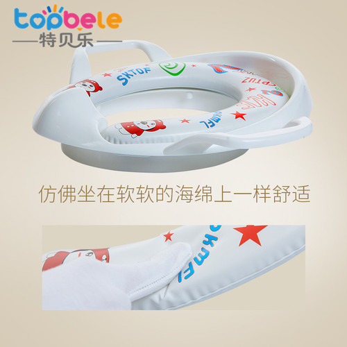 topbele儿童马桶坐便器宝宝 马桶坐便圈小孩加大软垫马桶圈坐便