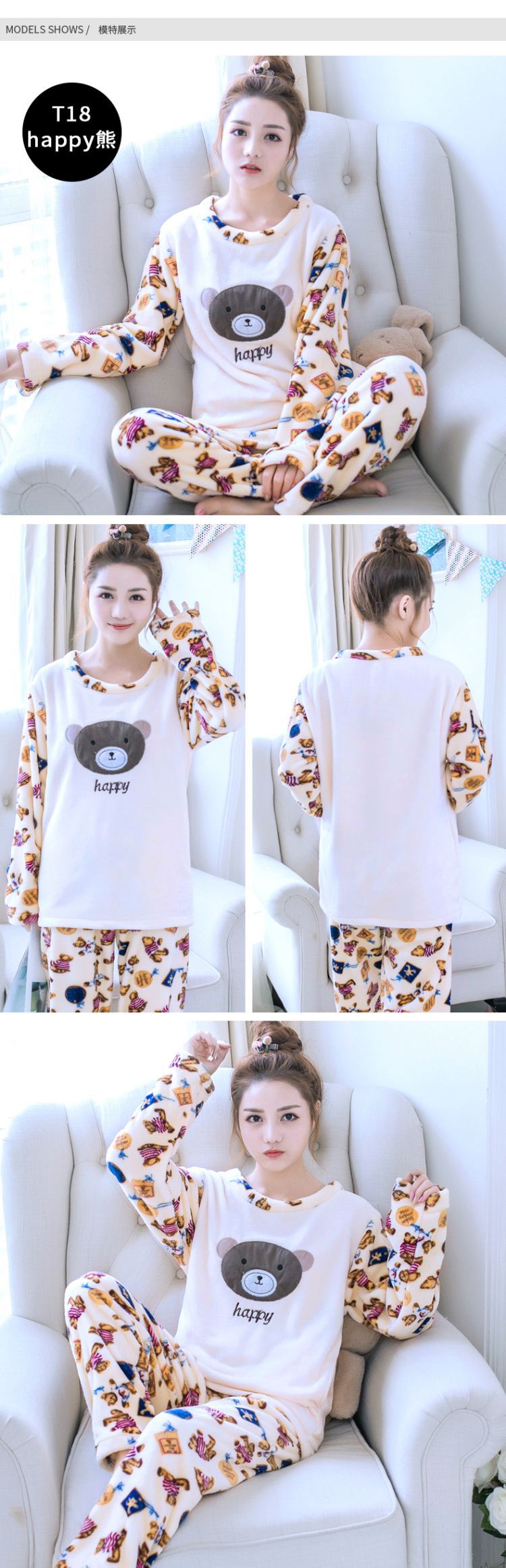 Pyjama pour femme OTHER   à manches longues - Ref 2996398 Image 13