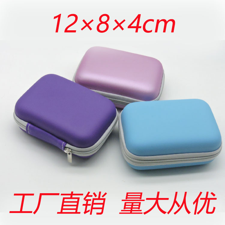 环保耳机收纳包 蓝牙耳机包抗压eva充电器包 厂家直销 定做logo