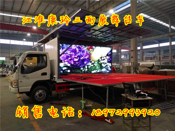 微信圖片_20170511093621