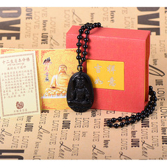 Obsidian Destiny Buddha Eight Guardians Pendant Crystal Necklace for Men and Women Set, One Piece Dropshipping