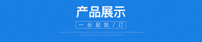 内页_05