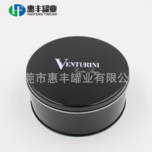 �����R���F��ɫ�A�� ��ʿƤ���� �ֱ��� �������ռ{�F��tin box