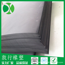 �l�ݾ���ϩ ��ɫ�߰l�ݲ��� PEF�߉�����ϩ�l�ݲ��� ��������