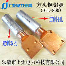 �Ŀ�800ƽ���X�����Ӿ����� �Ŀ��X���~���� �Ŀ��~���X���Ӿ���