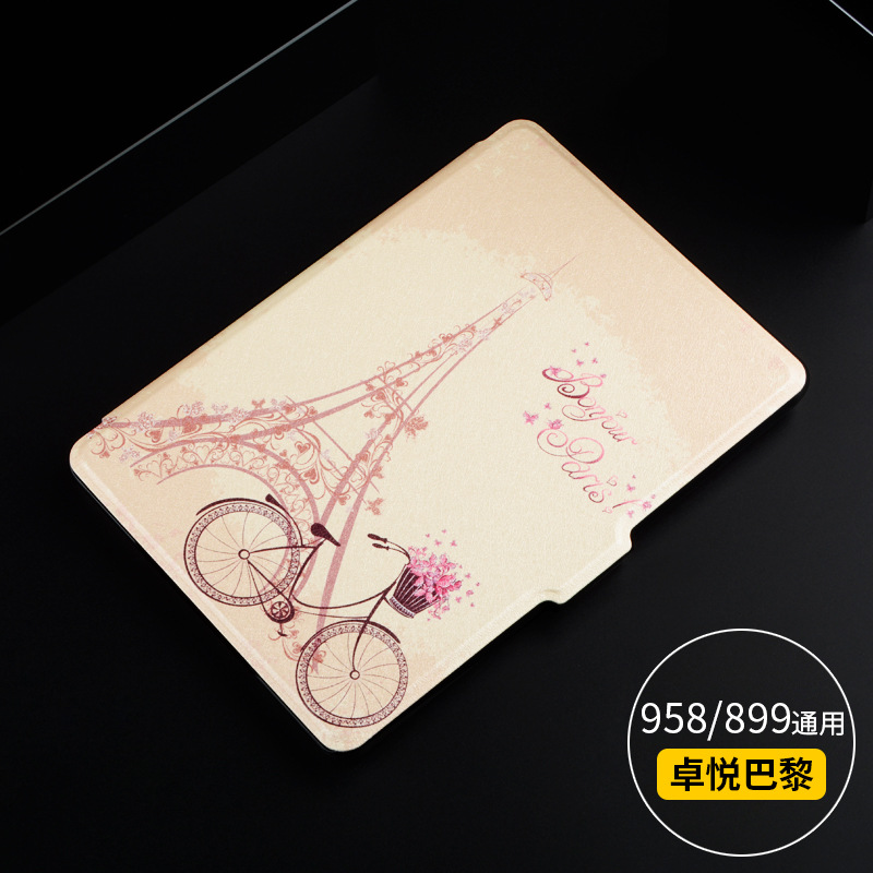 paperwhite899958 (17)