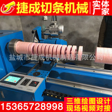 XȫԄЗlCpCCƴpC֗lCøȫaO