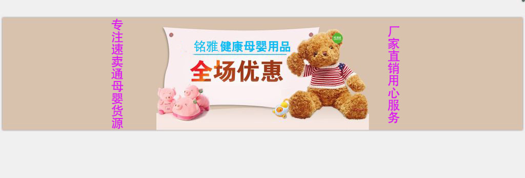 QQ图片20170304002741