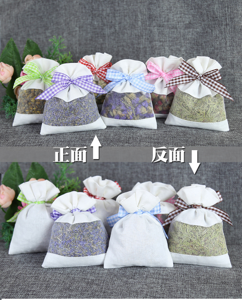 18格子带袋子790