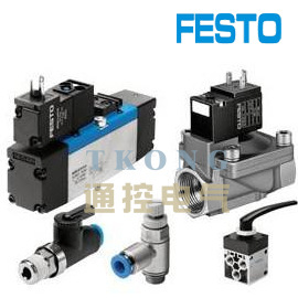 全新FESTO 真空吸盘 ESV-20-SN