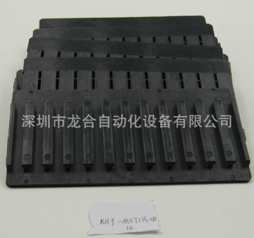 YAMAHA12MM�綯�ɴ���� KHJ-MC245-00 LEVER,TAPE GUIDE F