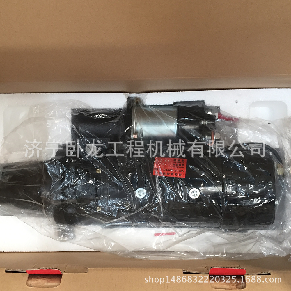 起动机3004699现货销售康明斯NT855-C280发动机用启动机总成