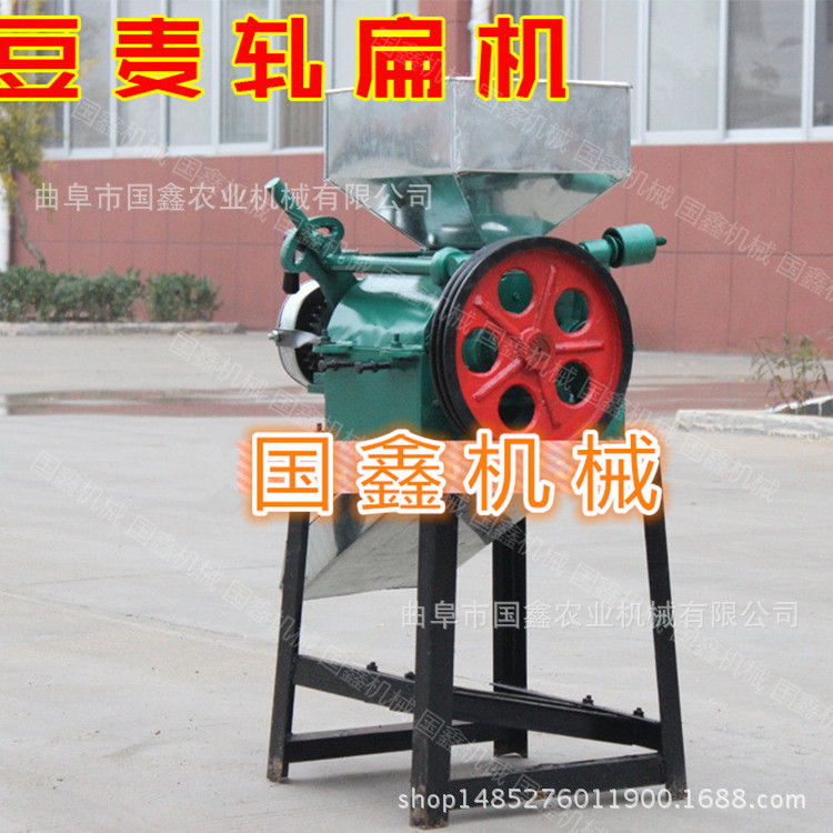月饼厂用花生破碎机 香菇挤扁去梗机