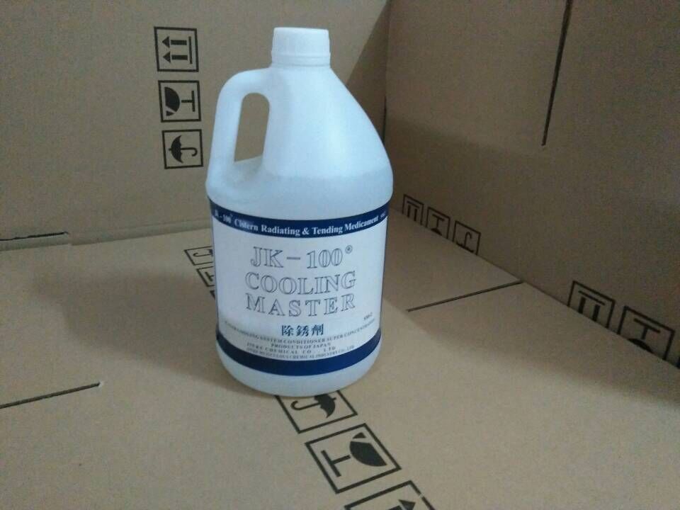 JK-100、中央空调水垢清洗冷凝器冷却塔工业重油污工业强力去污