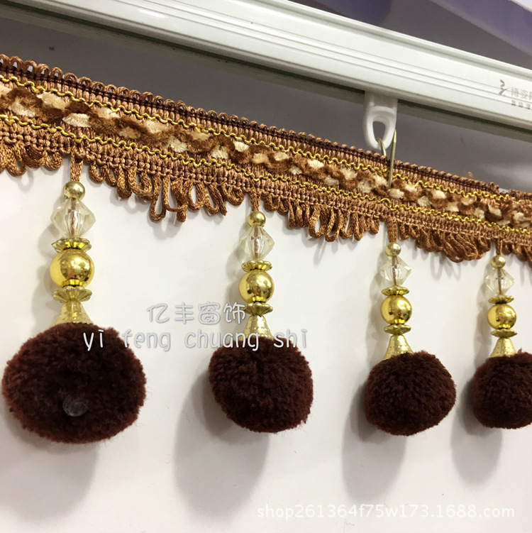 窗帘花边辅料配件电镀珠杨梅球