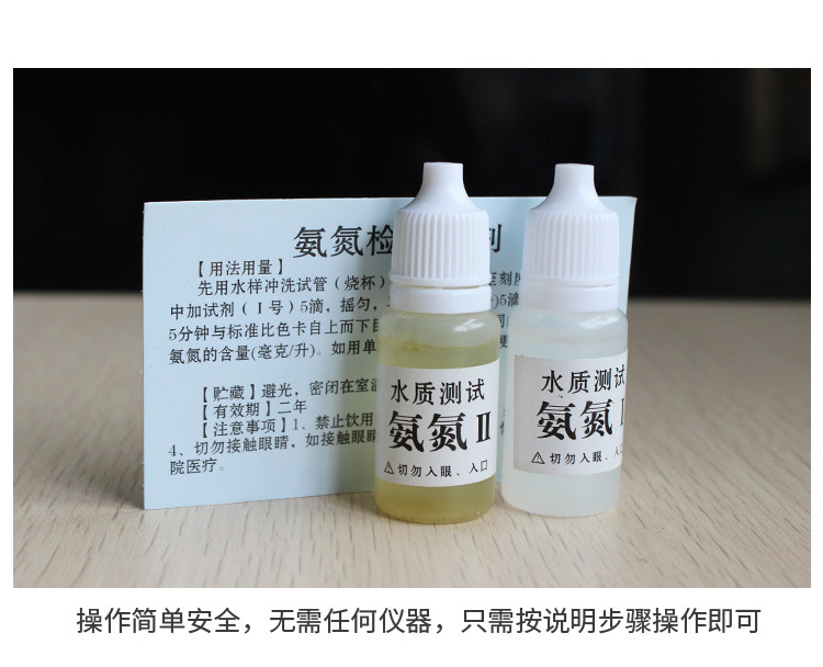 B09详情1-水牛_15