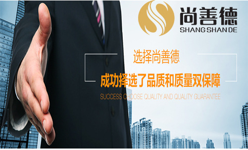 微信图片_20170311140754