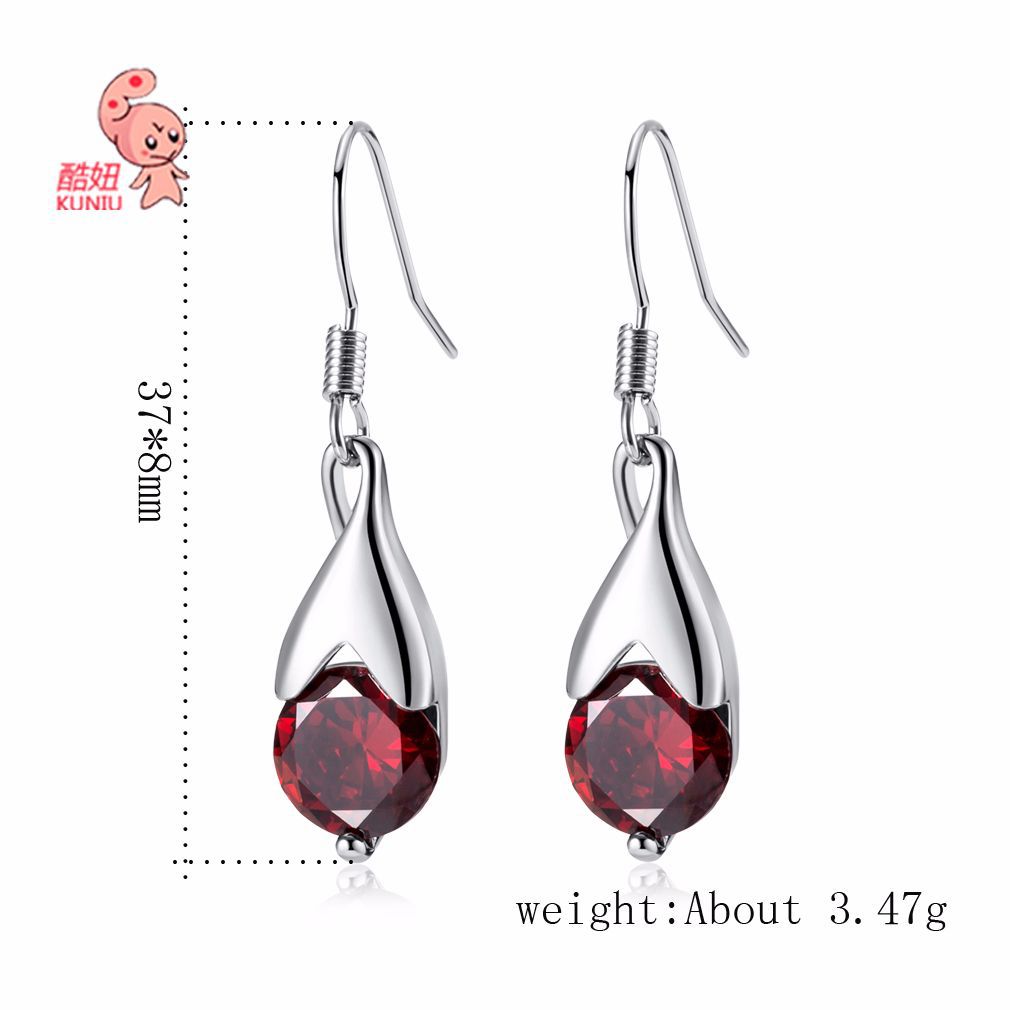 ER0763-B-R - 鍓湰