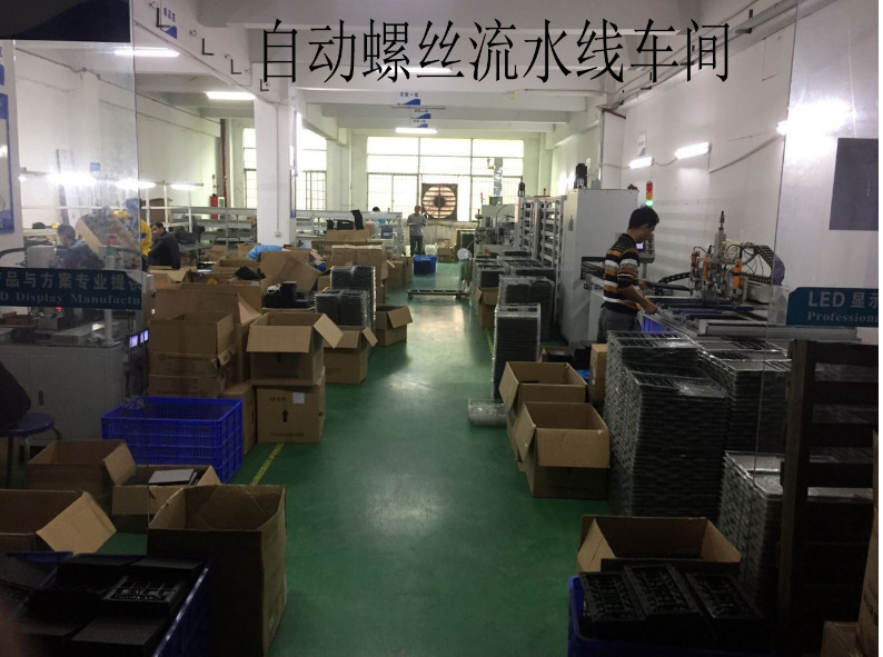 微信图片_20170420085244