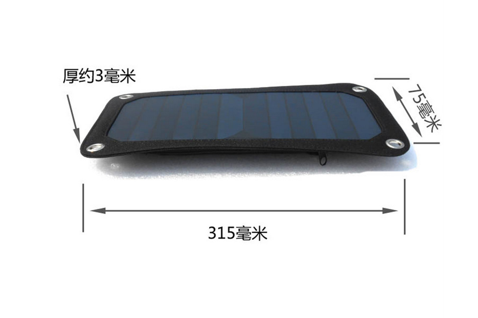 Panneau solaire - 5.5 V - Ref 3395957 Image 5