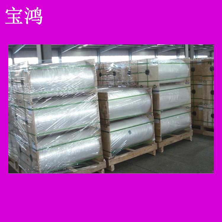 供应 抗静电保护膜AR-5153K 保护膜