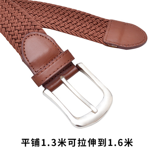 Unisex braided belt, extended stretch canvas belt, plus size, obese, versatile, casual, cross-border