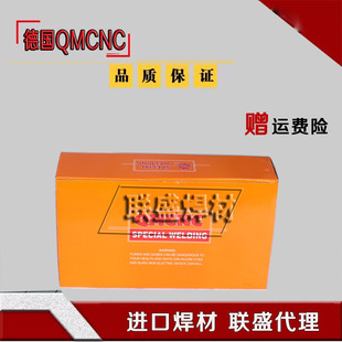 懻�늺��lENiCrFe-2��QMCNC懻��Ͻ𺸗l������135��懺��l