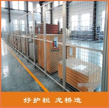 �|�I��ˮ���C������ ���S�����^�X�Ͳĸ��x�W���o�� ����ӆ��ʽ