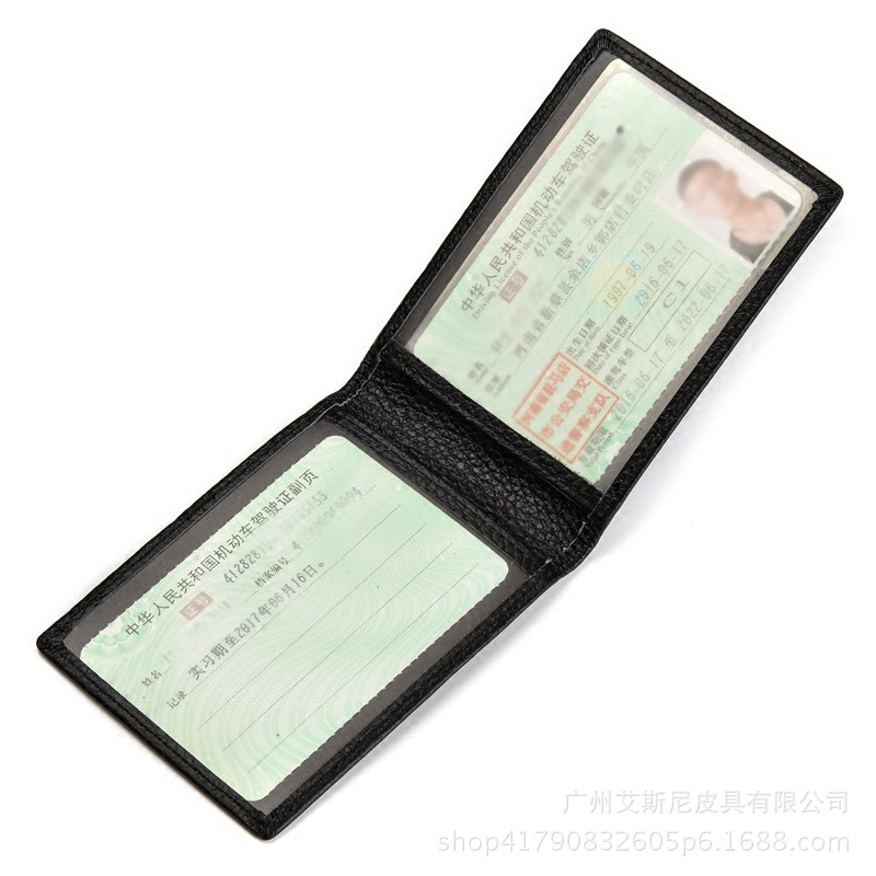 case