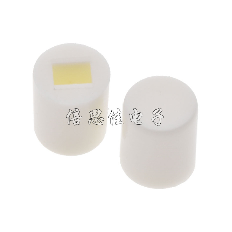 A06 6*7 圆形按键帽 适合8.5*8.5 8*8 7*7 5.8*5.8 按键开关帽子