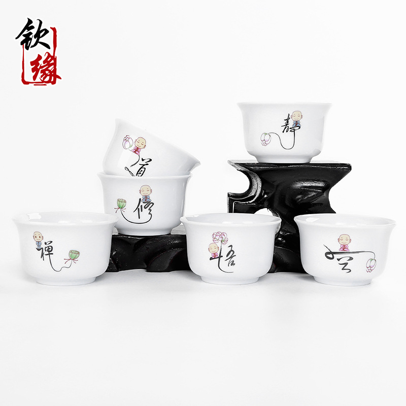 direct deal White porcelain ceramics teacup Kungfu Online Tea cup manual Eggshell master Single cup customized logo