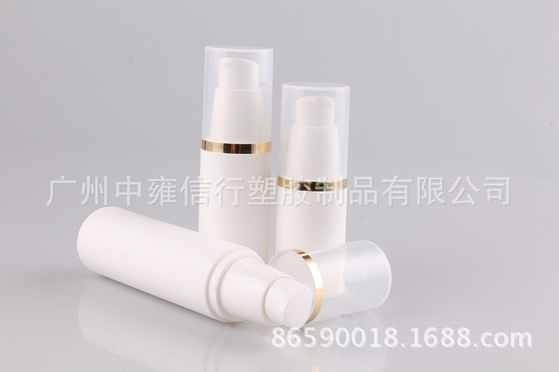 直销20ml30ml40ml50ml乳液瓶 pp眼霜瓶真空精华瓶 化妆品塑料包材