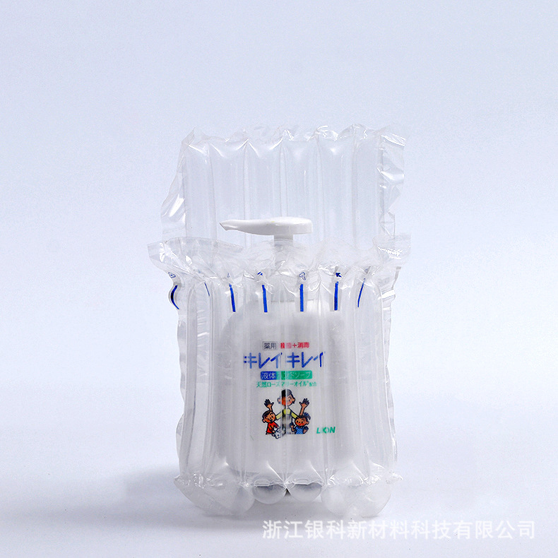 批发定制 防护包装物流缓冲气泡柱 洗手液防震充气缓冲包装