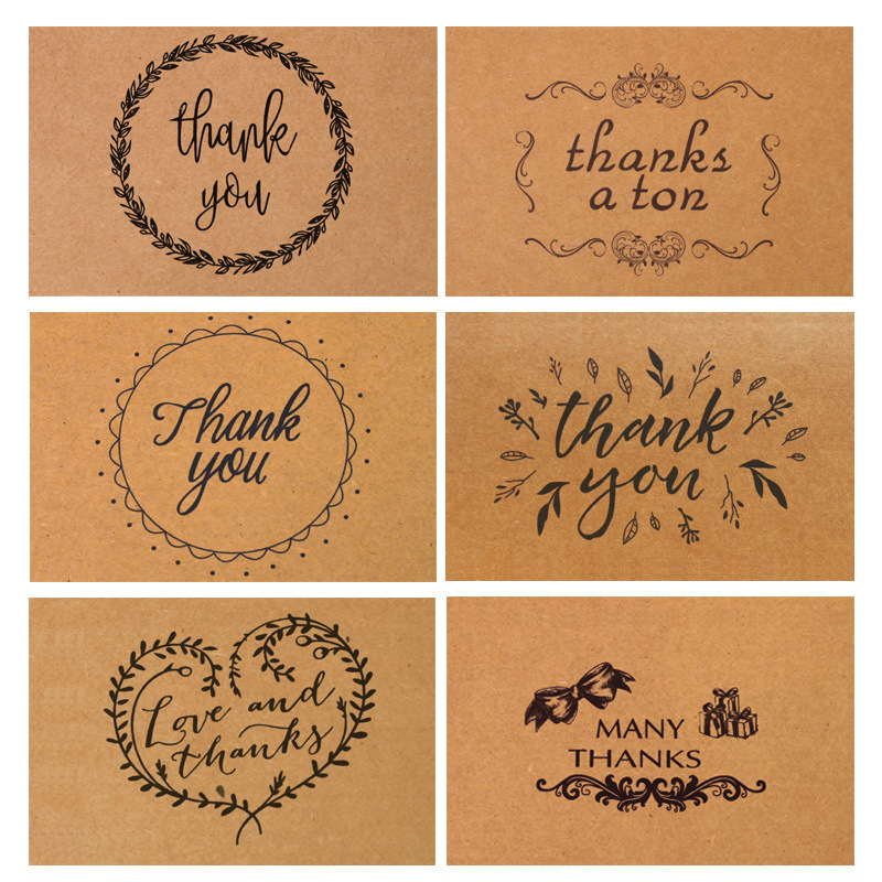 怀旧复古文艺牛皮纸感谢卡 答谢卡定制 对折印刷感谢卡含信封