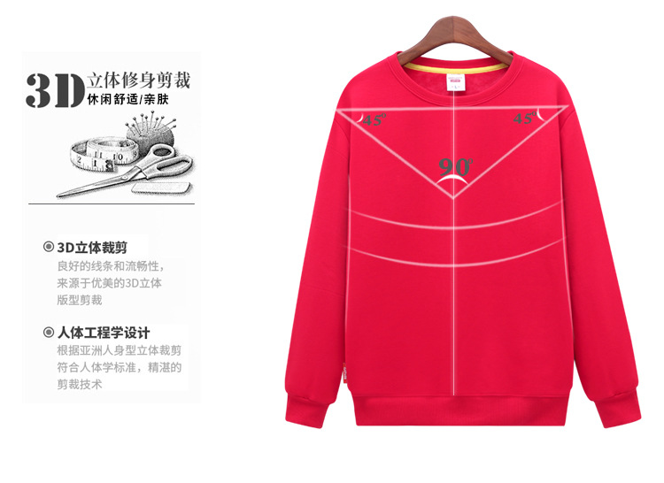 圆领卫衣亲子_06