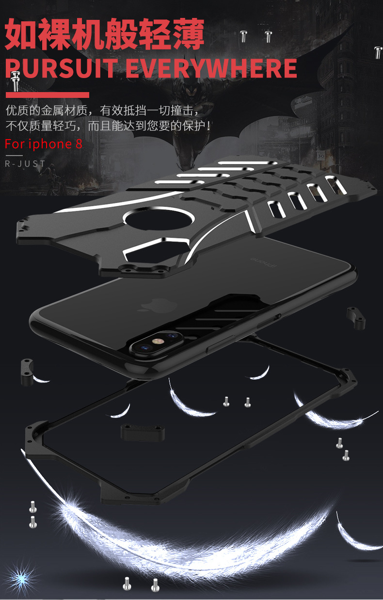 R-Just Batman Shockproof Aluminum Shell Metal Case with Custom Batarang Stent for Apple iPhone X