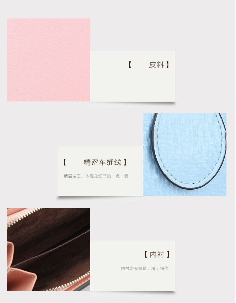 2984839209_1672417541