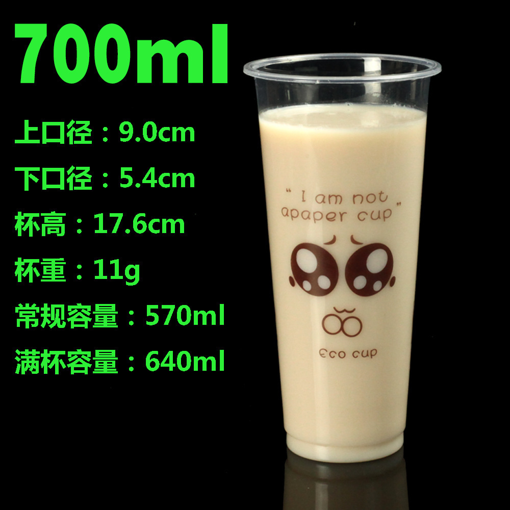 3509826264_649053614