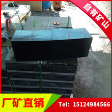 �Ї����R��ʯ ·�� ·��ʯ ��ʯ ƽʯ ·��ʯ