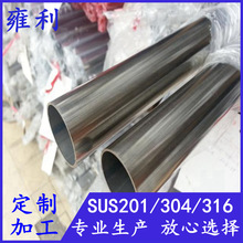 304/316P䓈A41mm*1.0*1.241.3*1.5*2.0*2.5*3.0ʳƷCе