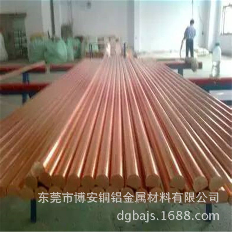 山西畅销Qcr0.5铬青铜棒 2.0-50.0mm青铜棒今日什么价格欢迎咨询