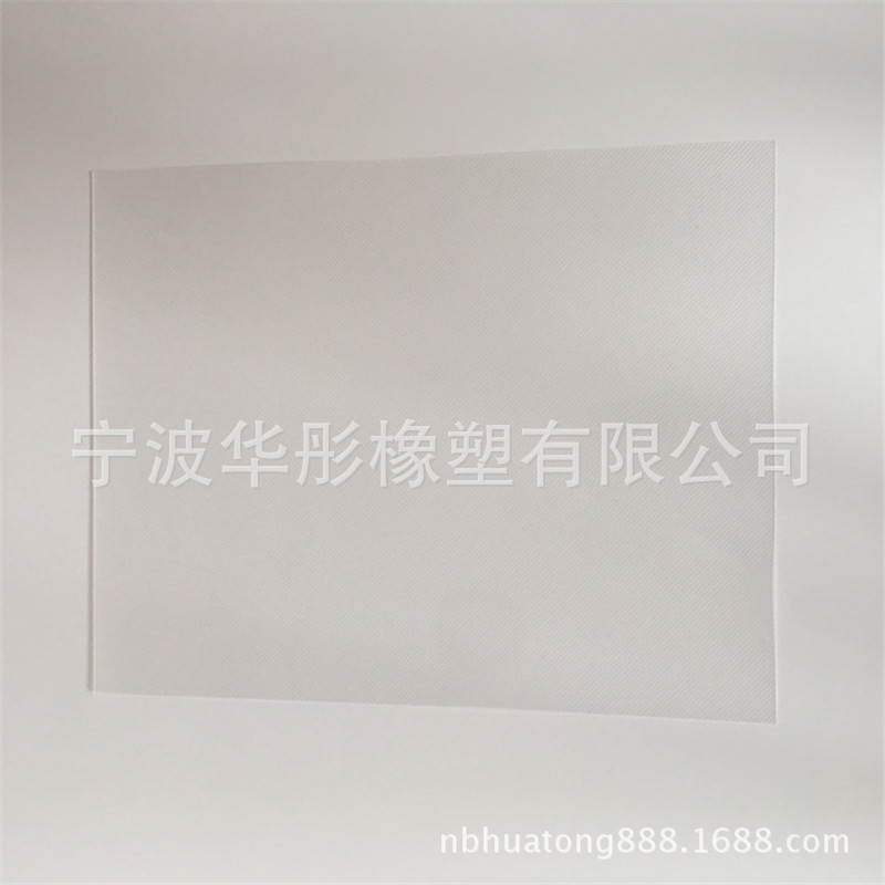 厂家专业生产ldpe片材、 汽车防水膜ldpe片材，吸塑ldpe材料