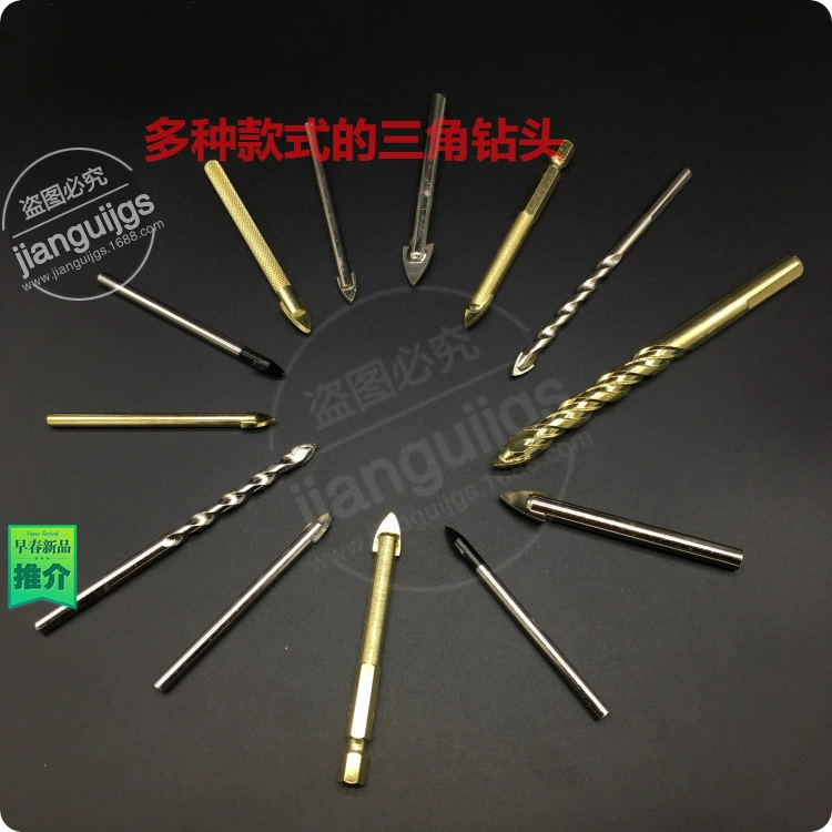 Metal glass ceramic drill